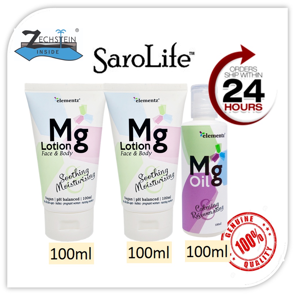 Elementz Magnesium Oil combi {Gel 100ml} {Oil 100ml} {Lotion 100ml