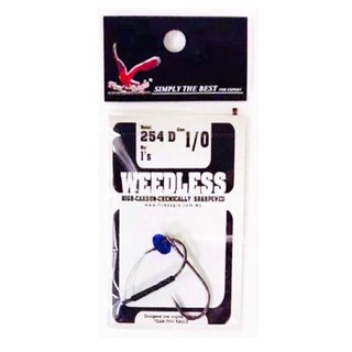 🔥LAST STOCK🔥 FIRE EAGLE WEEDLESS DOUBLE FISHING HOOK 254D SIZE:1