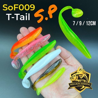 KTE】 10pcs T-Tail Soft Plastic Killer Toman Snakehead Soft Lure Fishing  Lure Umpan Siakap Soft Plastik Casting Bait