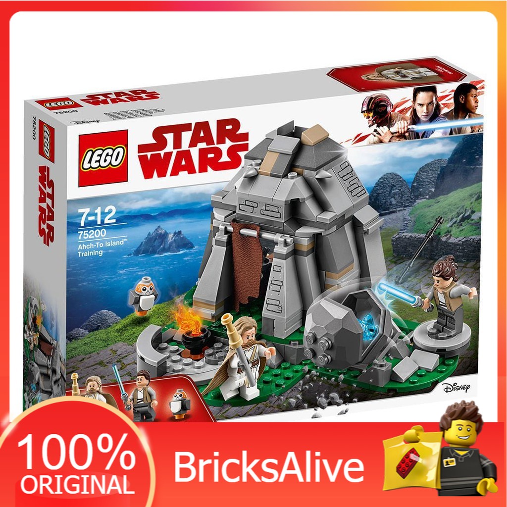 75200 lego star store wars