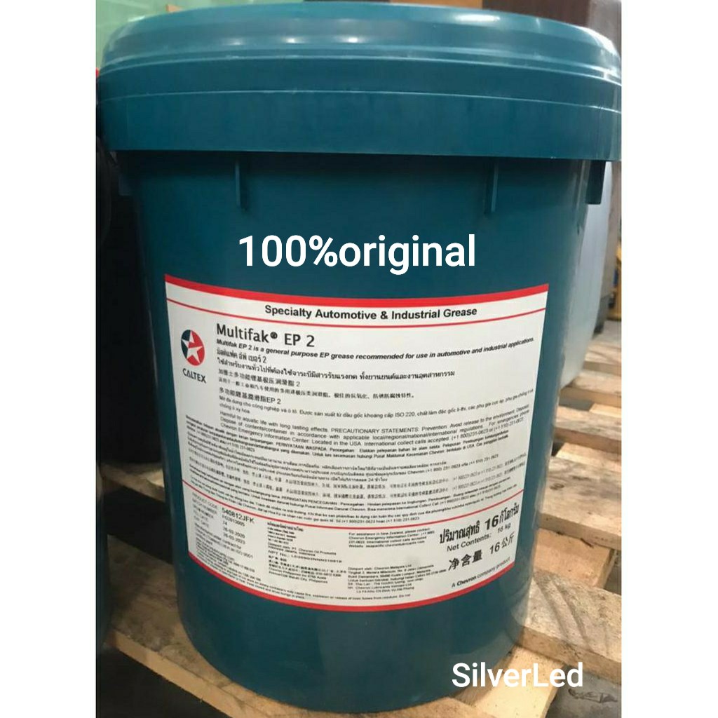 CALTEX MULTIFAK EP 2 NLGI Specialty Automotive & Industrial Grease