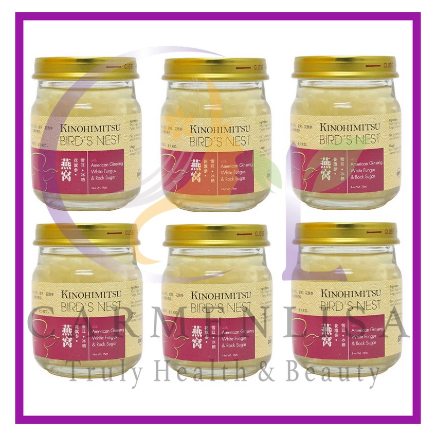 Kinohimitsu Birds Nest / Floral Bird's Nest /Bird Nest with Collagen (6