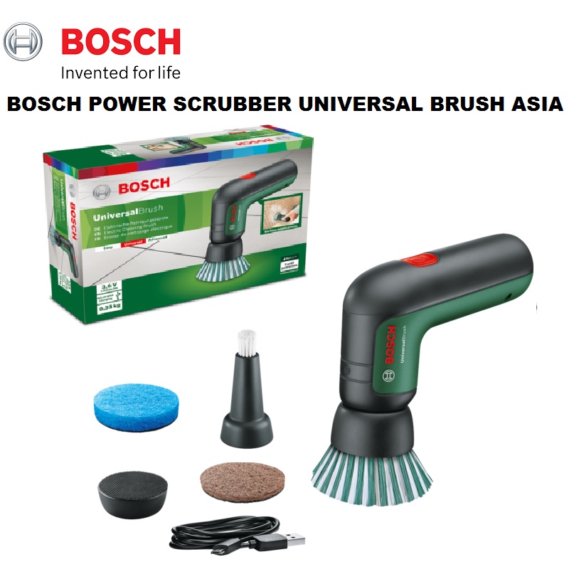 BOSCH POWER SCRUBBER UNIVERSAL BRUSH ASIA Shopee Malaysia