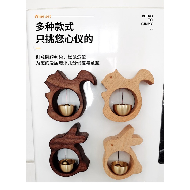 TinyGlam Wooden C-Shaped Wind Chime,2025 New Suction Door Type Solid Wood Wind Chime Magnetic Door Chime Door Wind Chimes When Door Opens For Home