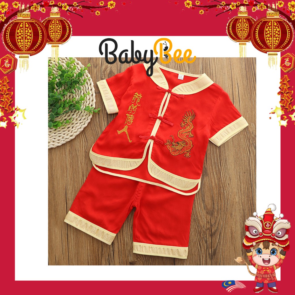 1-3year old baby boy Traditional Style Hanfu Baby and Boy Chinese New ...