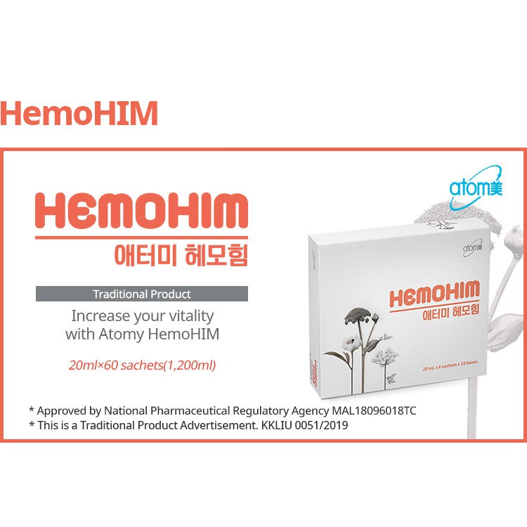 Atomy Hemohim 20ml per packet x 60 sachets Improve Immune system ...