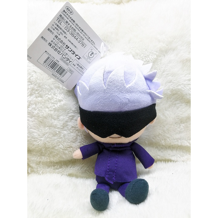 Jujutsu Kaisen Chibinuigurumi @ Chibi Nuigurumi Plushie (Gojo Satoru ...