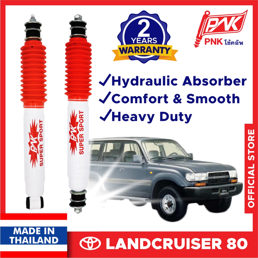 Toyota Land Cruiser 80 LC80 LC 80 HDJ80 HZJ80 Land Cruiser Accessories ...