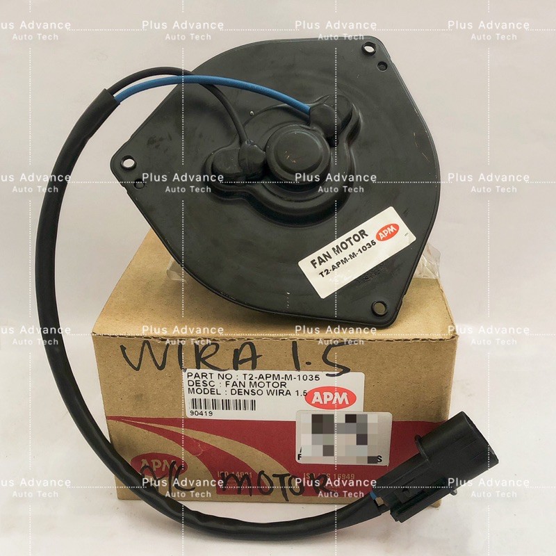 APM FAN MOTOR FOR WIRA 1.5 T2 APM M 1035 Shopee Malaysia