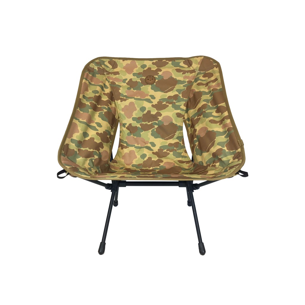 OWL CAMP SN-1729 Duck Hunter Camouflage Chair Folding Camping Outing ...