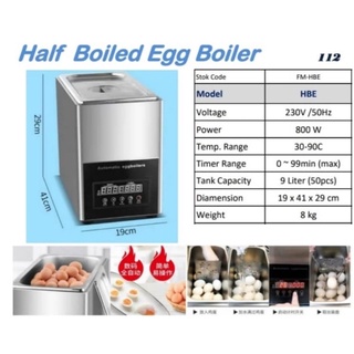 TIEN TIEN Electric Egg Boiler Machine (Soft Boiled / Half Boiled / Hard  Boiled) Egg Cooker
