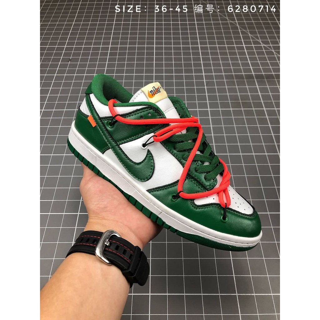 Nike SB Dunk Low x Offwhite 