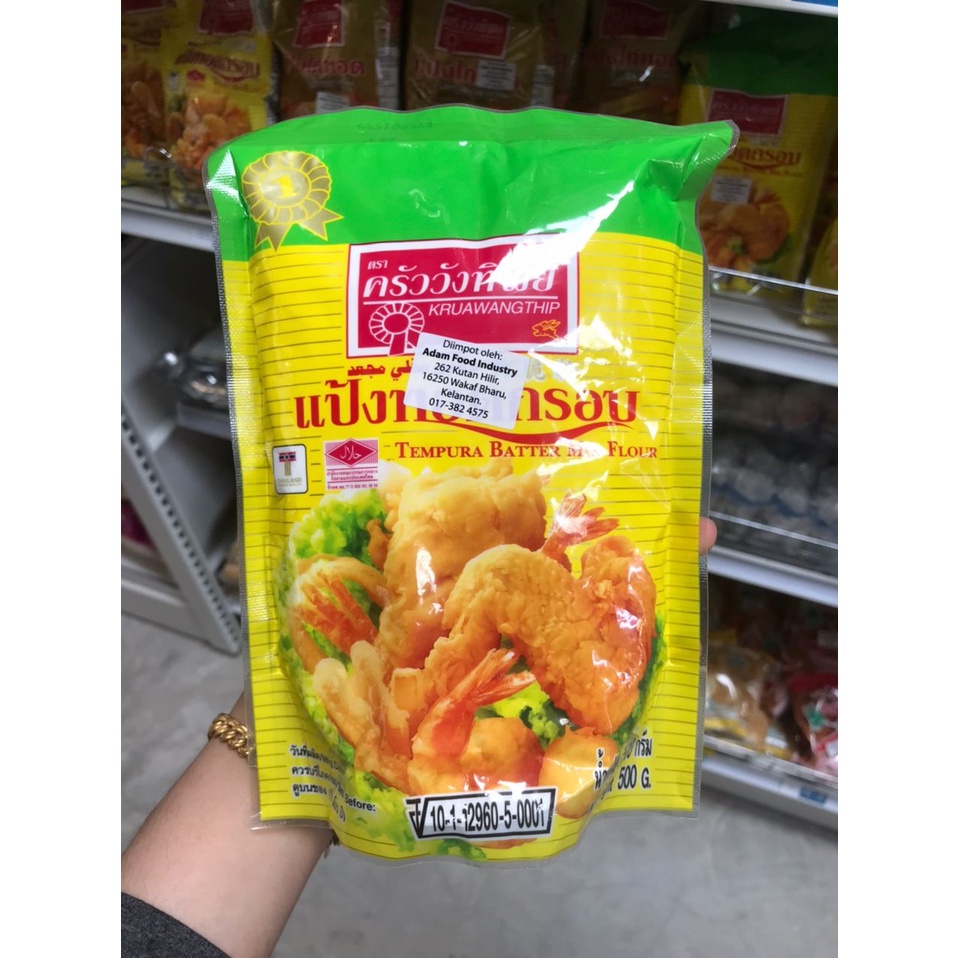 Tempura Batter Mix Flour Thailand 500g Shopee Malaysia