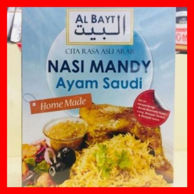 (HOT ITEM!!! 🔥 ) AL BAYT NASI MANDY AYAM SAUDI NASI ARAB MANDY RICE MIX ...