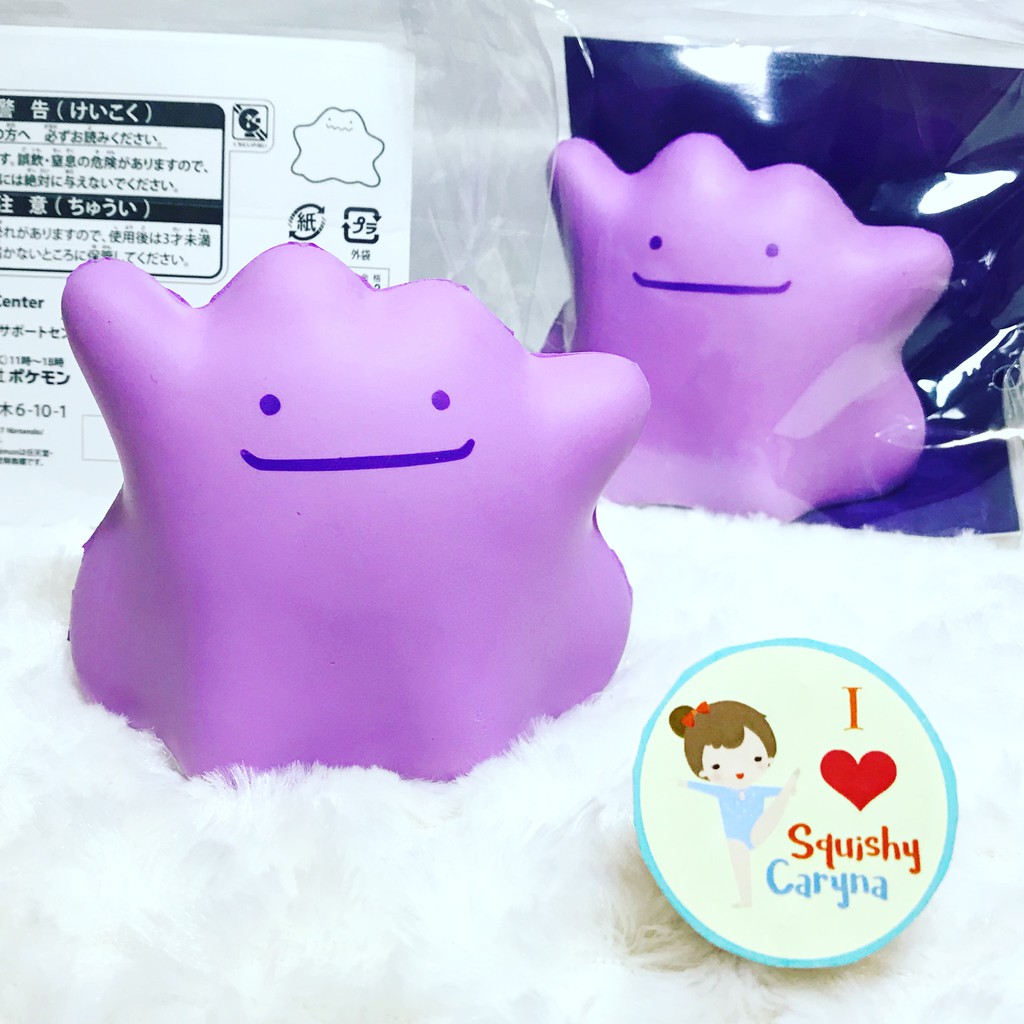 Squishy ditto store