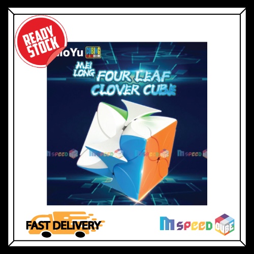 Oostifun MoYu MoFang JiaoShi MFJS Meilong Square-1 Special Cube Cube Classroom SQ-1 Smooth Fast Twsit Puzzle Brain Teaser Cube Puzzle with a Cube Tripod (Stickerless
