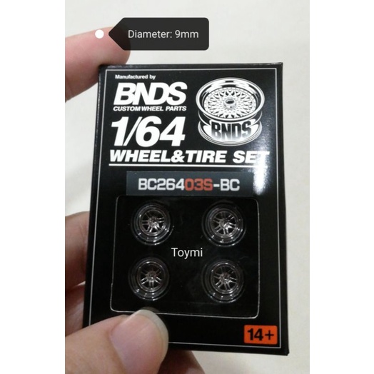 BNDS PART 1 1/64 Custom RIM rims for Tomica Hot Wheels Kyosho Inno ...