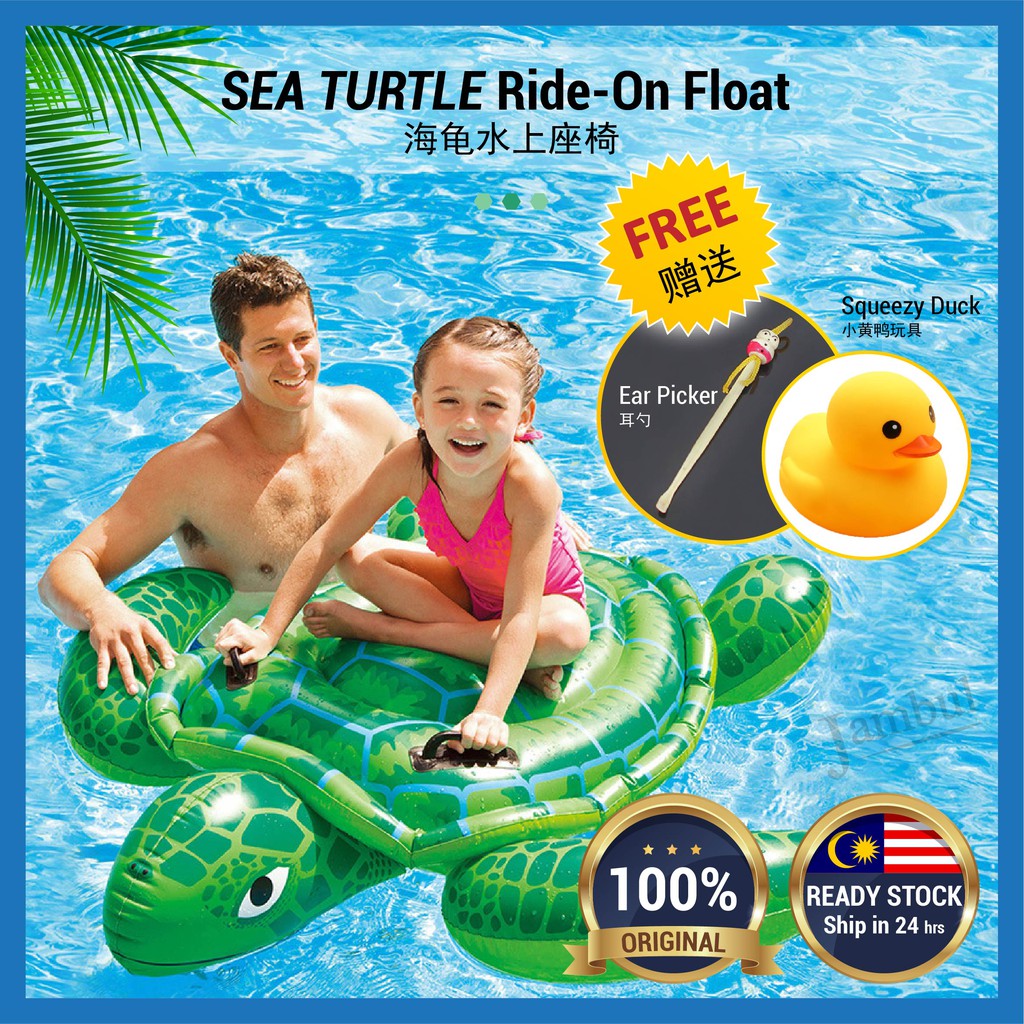 INTEX Inflatable Water Play Toy Sea Turtle Swimming Float Pelampung ...