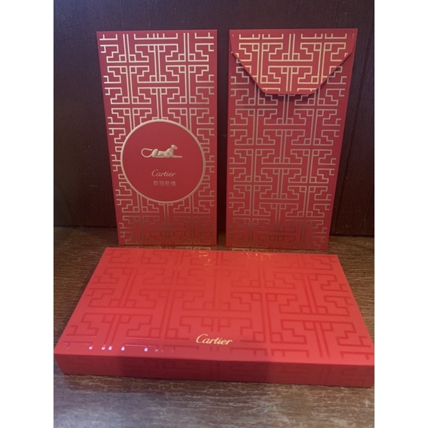 Cartier Genune Red Packets 10pieces Shopee Malaysia