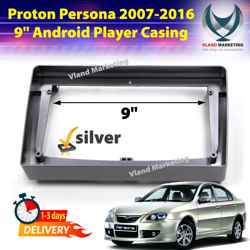 Proton Persona 2007 - 2016 9