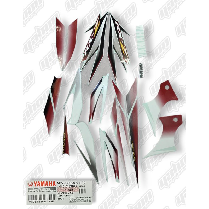 💯 ORIGINAL HLY STRIPE STICKER MERAH PUTIH RXZ CATALYZER 5PV4 | Shopee ...