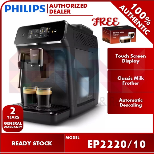 Philips Fully Automatic Espresso Coffee Machines EP2220 (EP2220/10