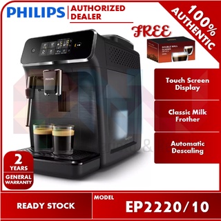 Philips EP1220/04 1200 Series Fully Automatic Espresso Machine W Milk Frother