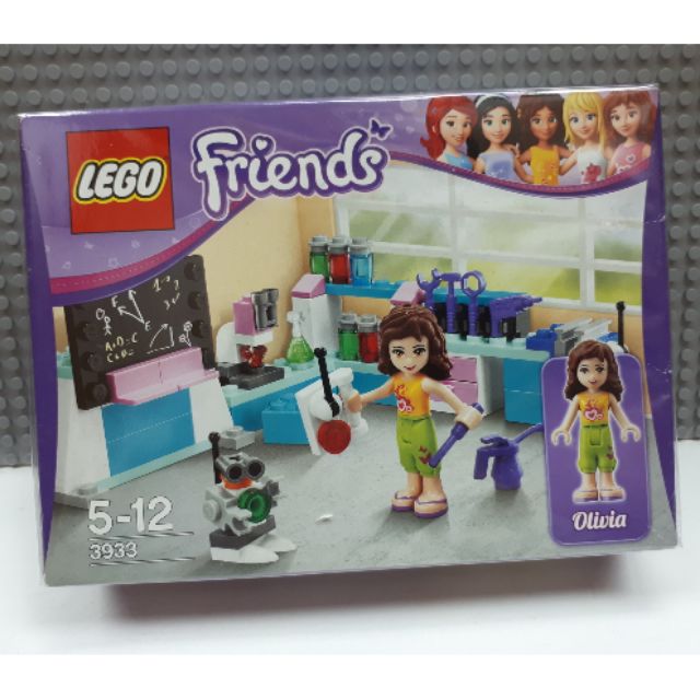 LEGO 3933 Friends Olivia s Invention Workshop Shopee Malaysia