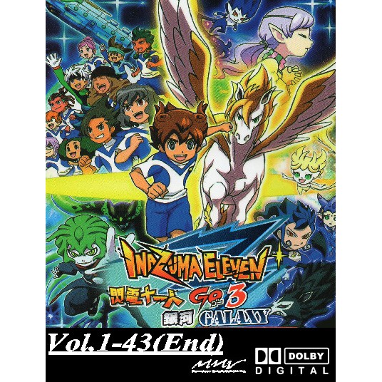 Inazuma eleven best sale go full episode