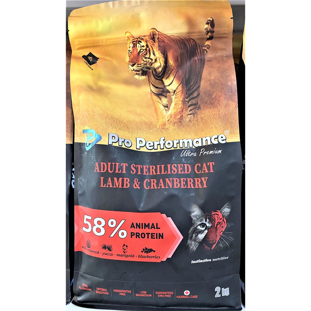 [Ready Stock/Fast Shiping] 🔥 Pro Performance Ultra Premium Kitten ...