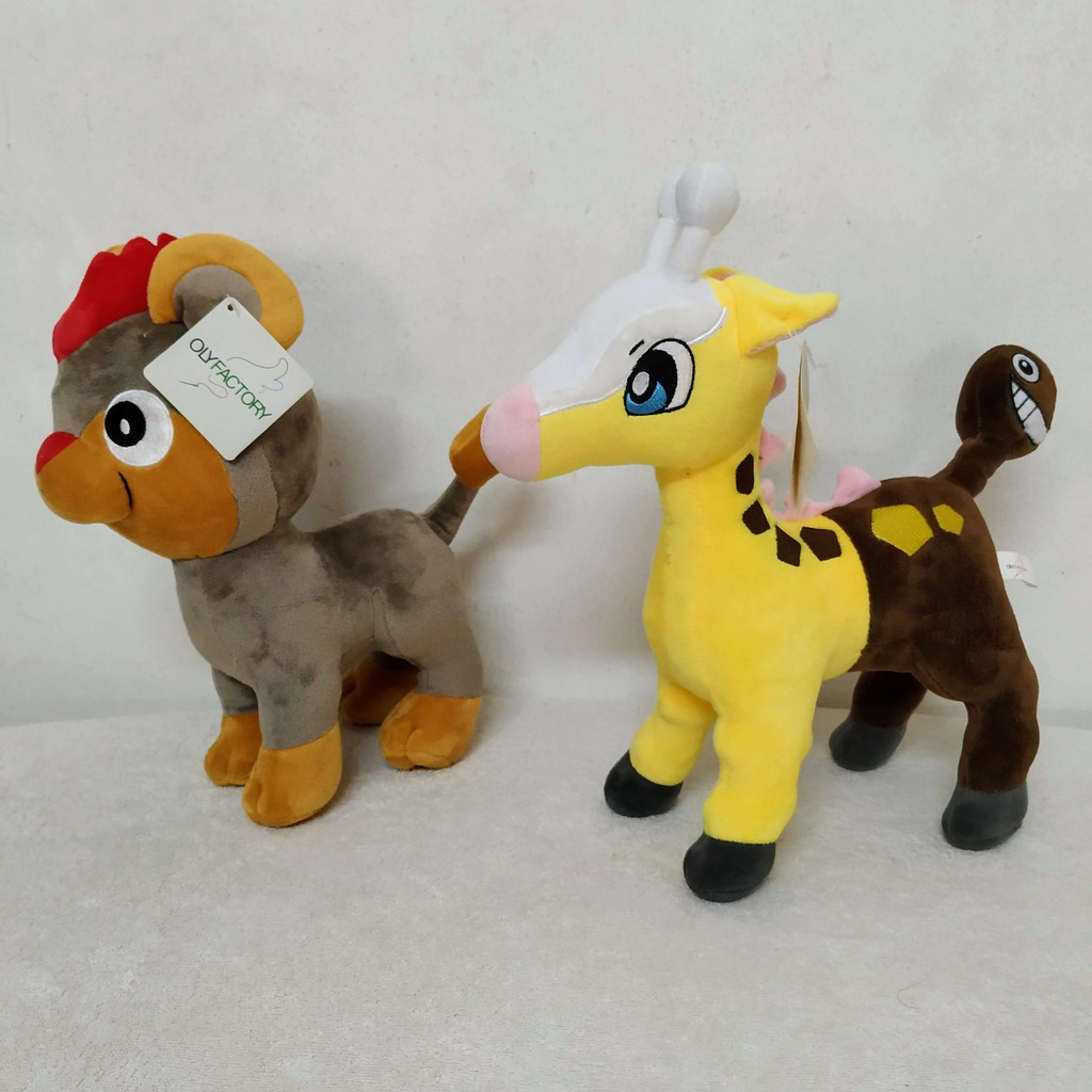 Girafarig plush 2024