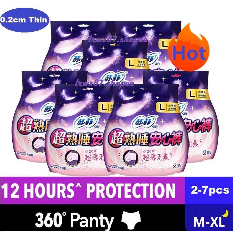 Sofy Comfort Night 360 Panty Sanitary Napkin Maternity Underwear Night