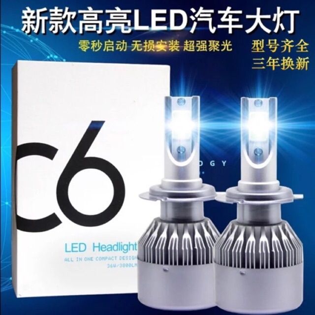 9006 C6 LED Car Headlights 72W 7600LM COB Auto Headlamp Bulbs H1