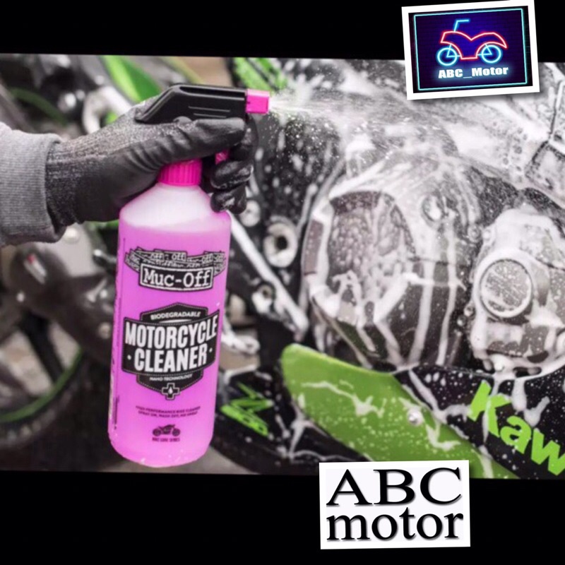 MucOff Motorcycle Cleaner Capped with Trigger (1L) Shopee Malaysia