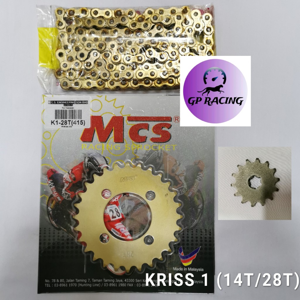 415 KRISS MCS Racing Sprocket Chain RAS Gold Set KRISS1 KRISS110 CT110
