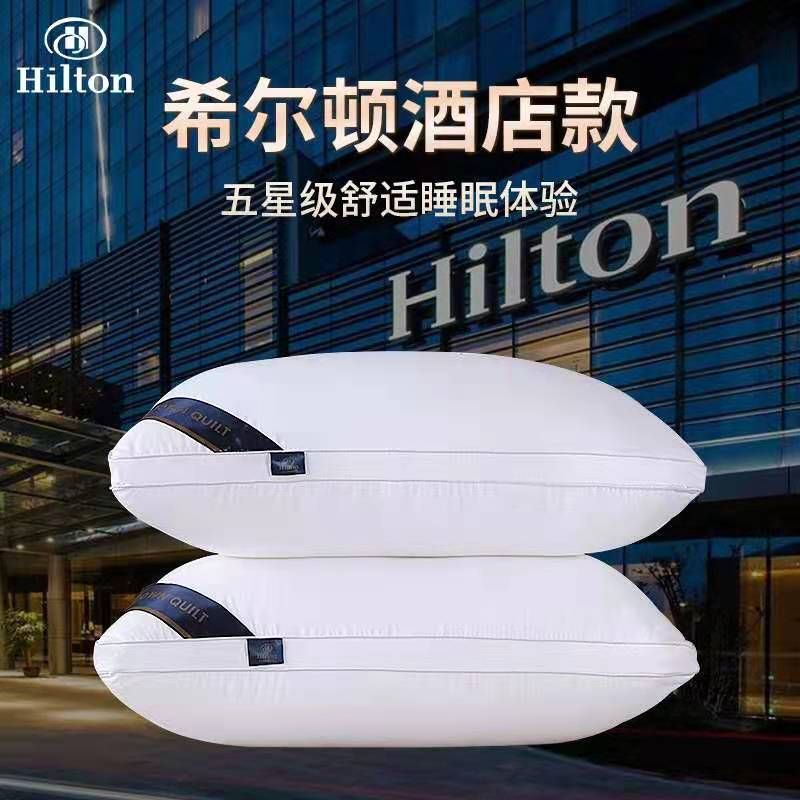 Hilton branded 5 star hotel pillow (1 unit) Shopee Malaysia