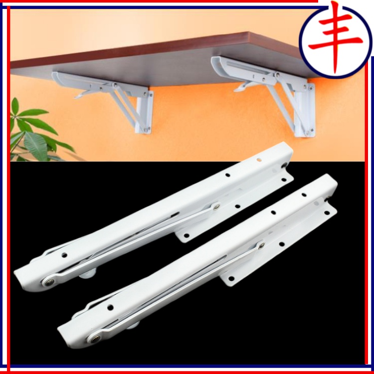 FY Folding Wall Shelf L Bracket K Type Flexible Wall Mount Support ...