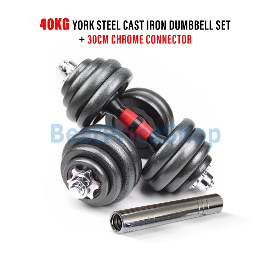 York dumbbells 40kg sale