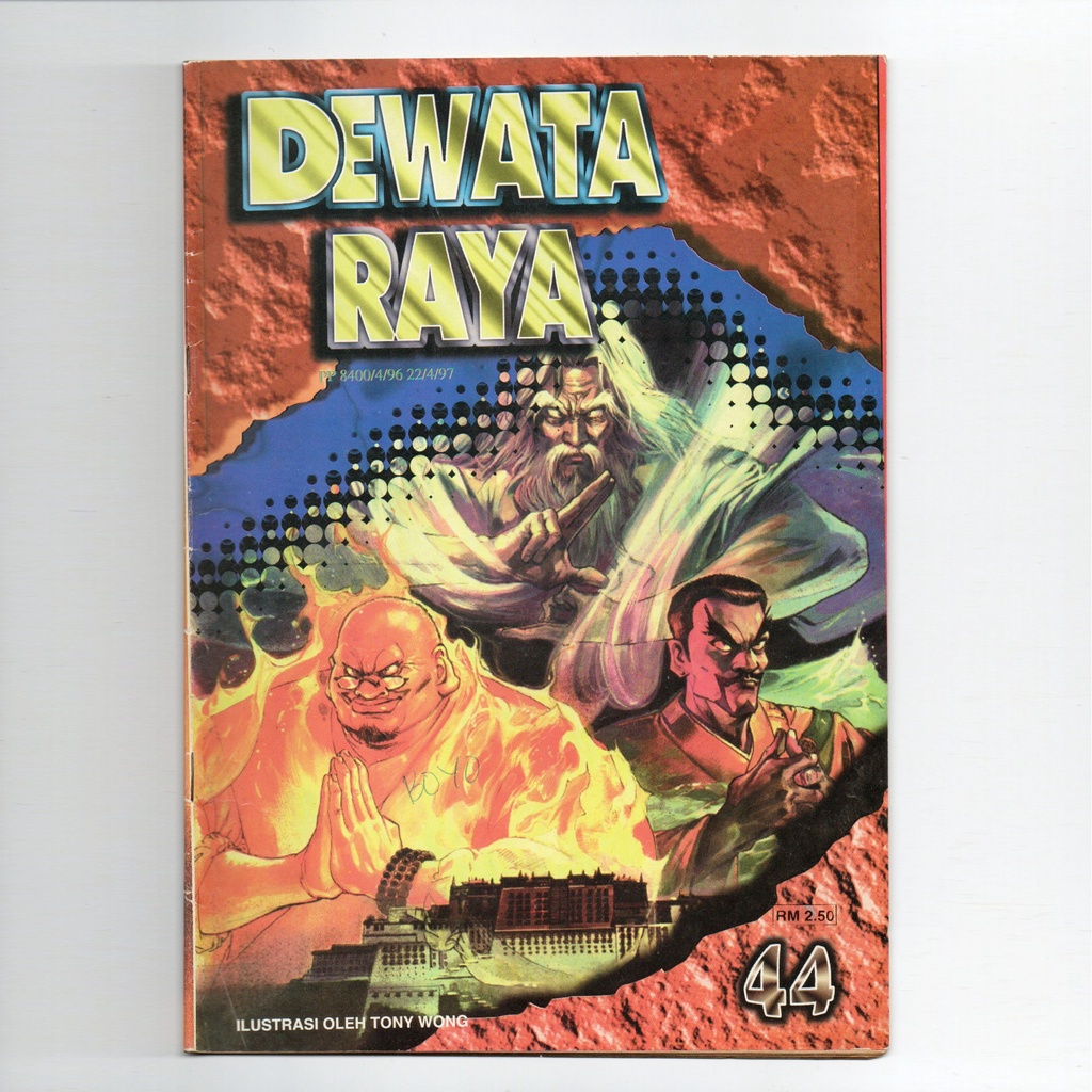 Dewata Raya 44 Tony Wong 1997 Manga Komik Book Buku Books | Shopee Malaysia