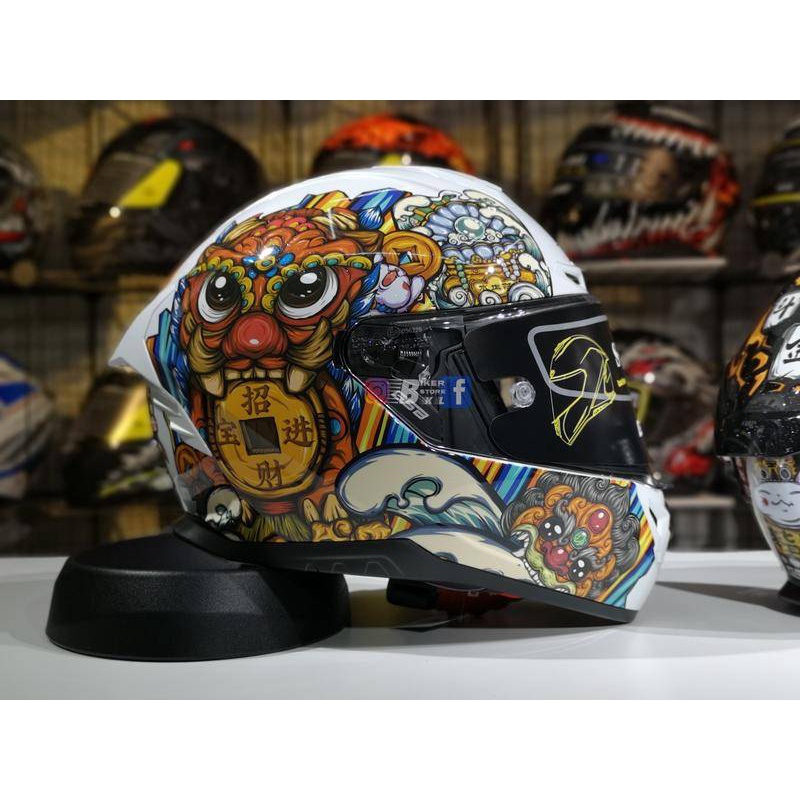 Original GSB S-361 White Lucky Cat Full Face Helmet Special