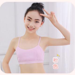 9-12 Kids bra Girls Growing bra Trainning Bra Teenagers Bra Puberty Vest  Students Tupe Top 少女发育文胸内衣吊带小背心小学生初中生中大童女孩抹胸文胸