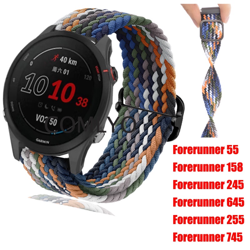 Garmin forerunner clearance 645 bracelet