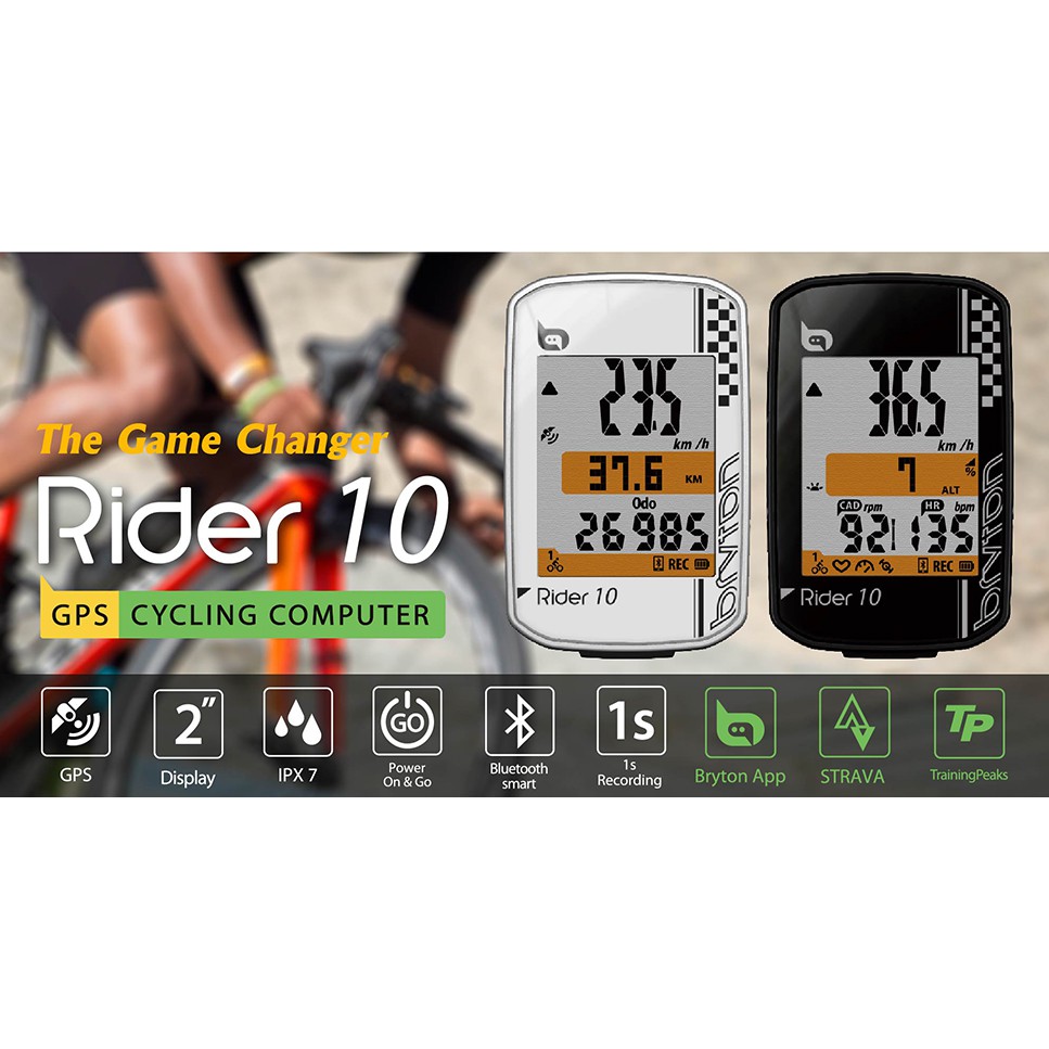 Rider 10 cheap cycling computer