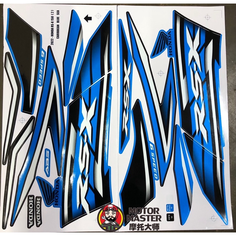 BODY STICKER HONDA RSX 150 FULL SET | Shopee Malaysia