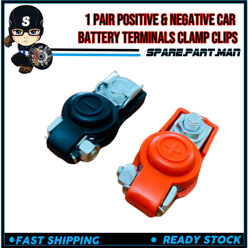 1 Pair Positive & Negative Car Battery Terminals Clamp Clips Clip ...