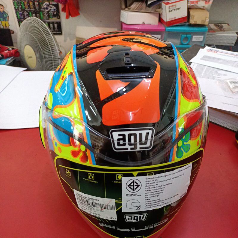 Agv fluid hot sale valencia