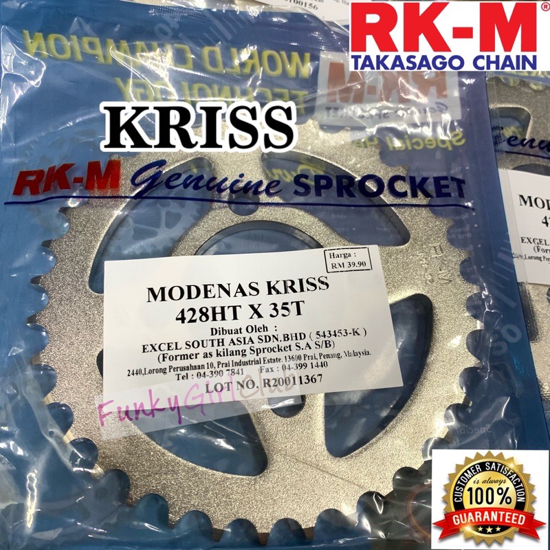 KRISS SPROCKET REAR RKM (ALL SIZE) 428 KRISS 110 100 MR1 CT110 CT100
