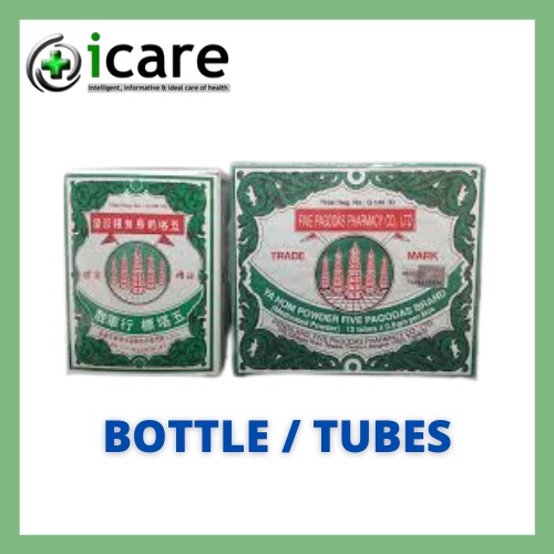YA HOM POWDER FIVE PAGODAS BRAND MEDICATED POWDER ( TUBES / BOTTLE