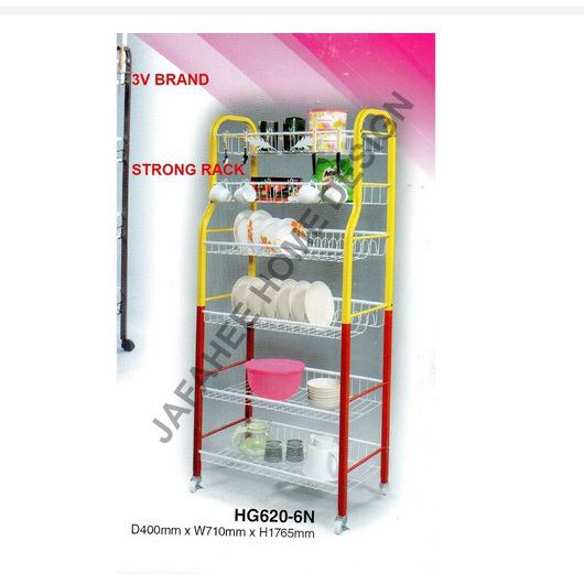 DH 3V HG 620-6N 6-Layer Kitchen Rack With Lockable Rollers/Dishes Rack ...