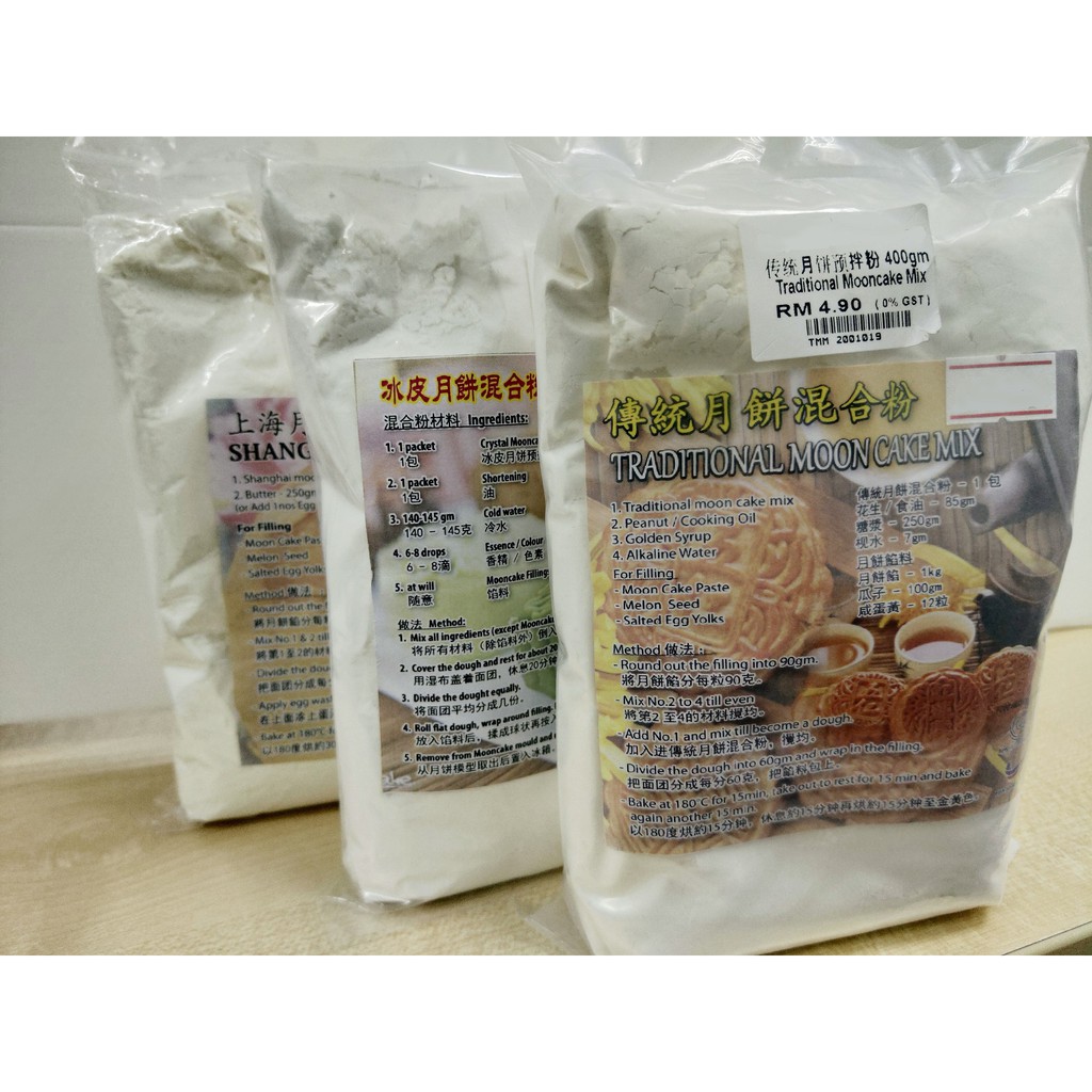 Moon Cake Mix, ShangHai Moon Cake Mix, Cystal Moon Cake Mix ...